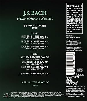 (未使用･未開封品)　フランス組曲 [DVD] 0pbj0lf 中古】(未使用・未開封品) フランス組曲 [DVD] 0pbj0lf